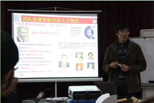 20130114211305751.jpg